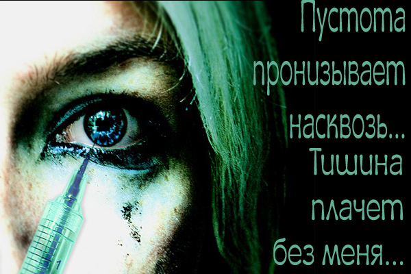  (600x400, 228Kb)
