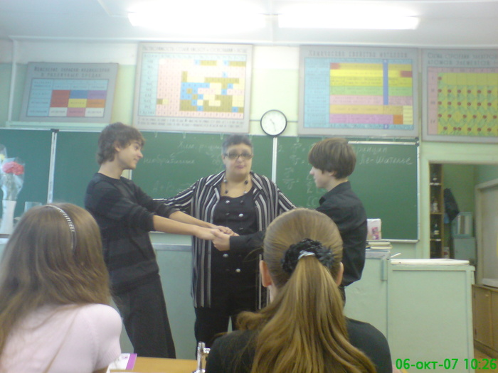 DSC00698 (700x525, 119Kb)