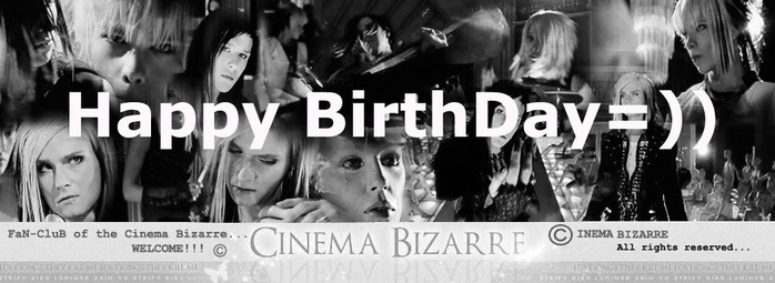 Cinema bizarre перевод