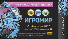  (240x138, 18Kb)