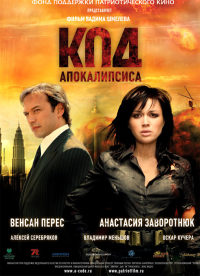  (200x276, 20Kb)