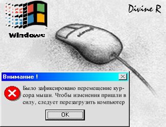  (325x250, 53Kb)