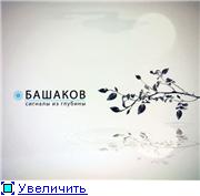  (180x177, 4Kb)