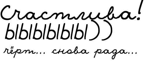  (500x250, 10Kb)