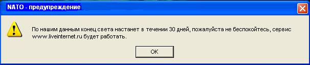 3978696_ccbe6d18f22c (606x127, 15Kb)