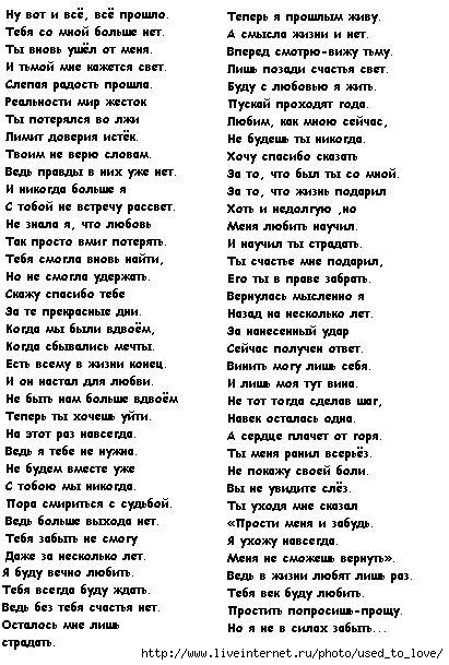  (411x609, 236Kb)