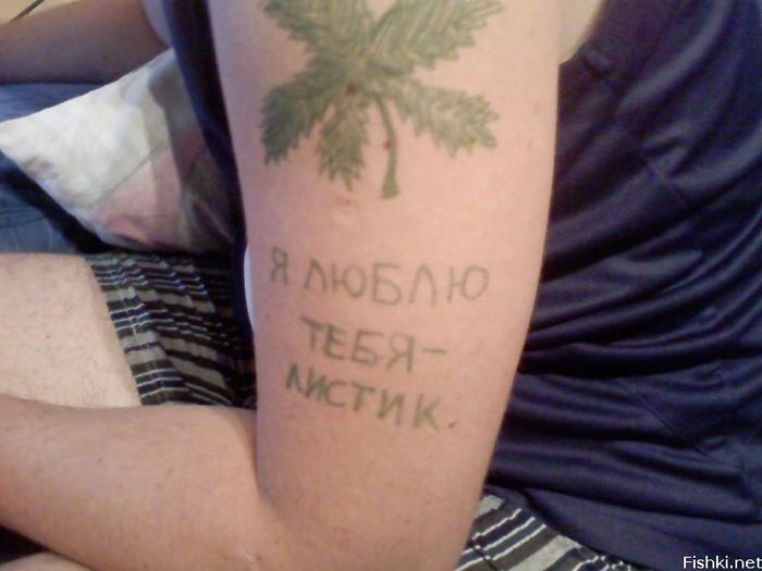  (700x525, 45Kb)