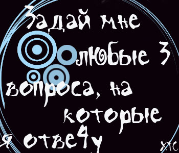 (350x300, 74Kb)