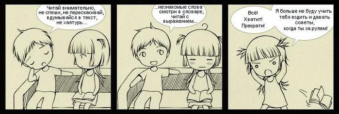  (699x236, 41Kb)