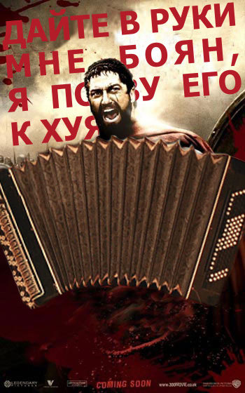 (350x560, 58Kb)