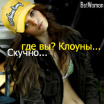  (150x150, 13Kb)