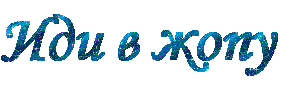  (298x90, 9Kb)