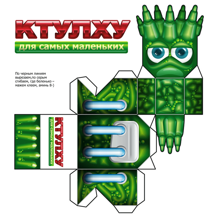 readylv (700x700, 179Kb)
