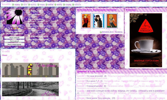  (700x419, 116Kb)