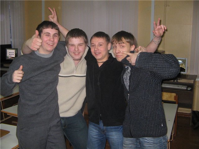  (640x480, 53Kb)