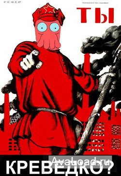 (250x362, 30Kb)