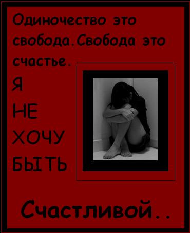  (370x455, 21Kb)