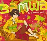  (190x167, 12Kb)