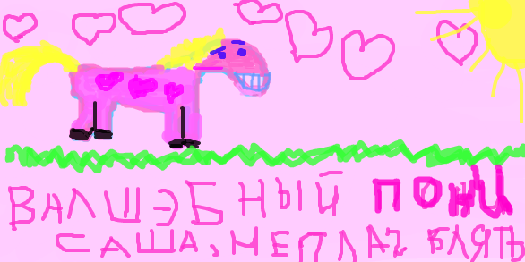  (586x293, 50Kb)