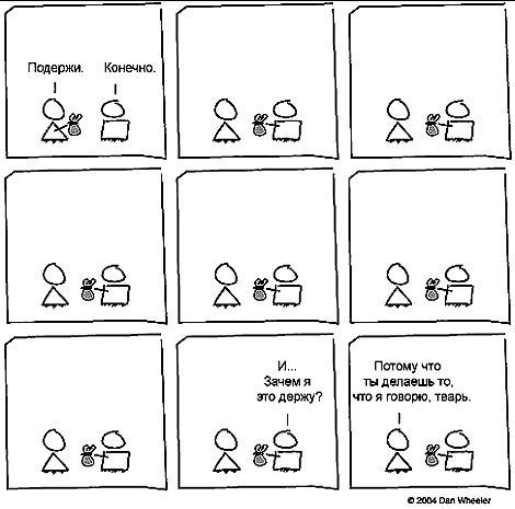  (470x465, 42Kb)