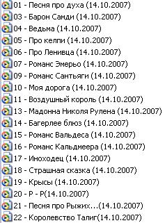  (237x321, 30Kb)