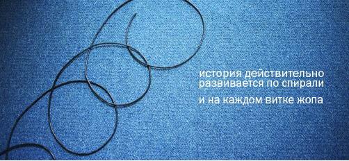  (502x232, 37Kb)