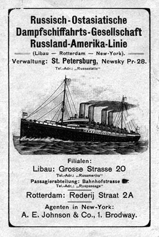 SS Czar and other steamships.. Обсуждение на LiveInternet - Российский ...