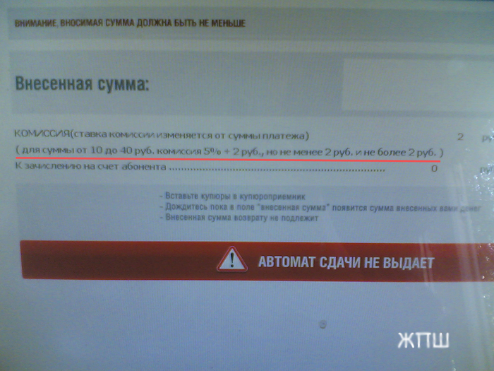  (700x525, 347Kb)
