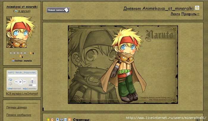 La;yer 2 (699x406, 333Kb)