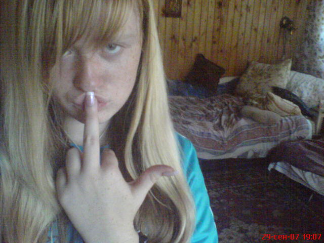  (640x480, 56Kb)