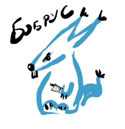  (400x414, 33Kb)