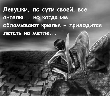  (450x392, 30Kb)
