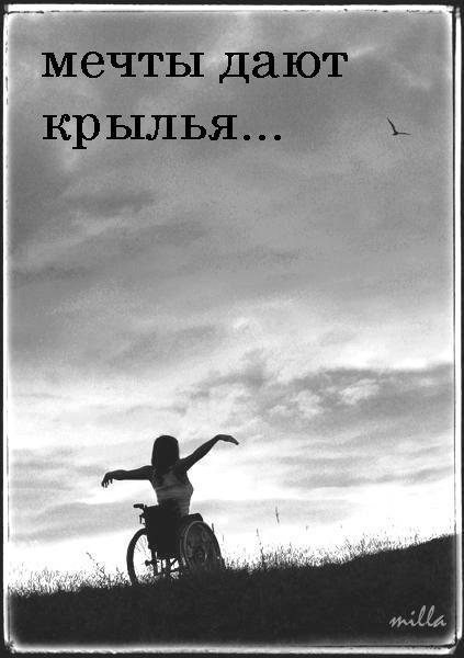  (423x600, 31Kb)