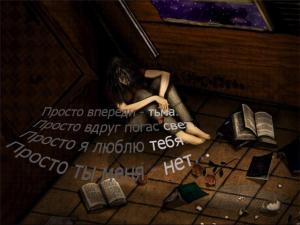  (300x225, 12Kb)