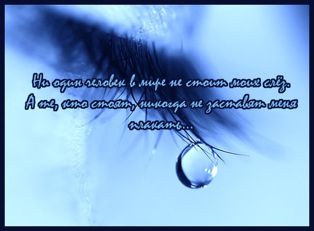  (640x471, 65Kb)