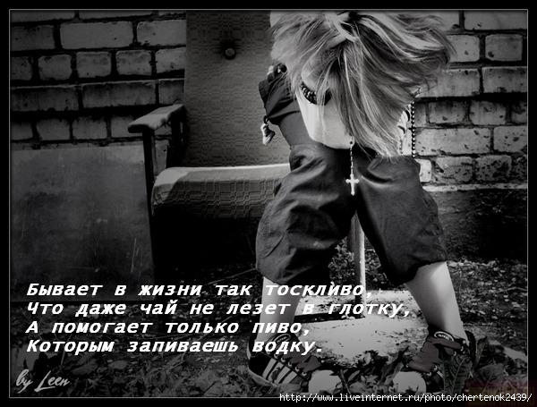  (600x455, 154Kb)