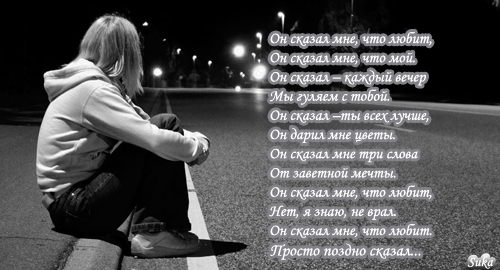  (500x270, 102Kb)