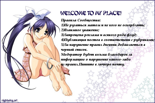  (600x400, 175Kb)