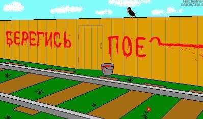  (398x235, 20Kb)