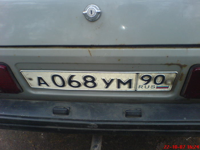  (700x525, 87Kb)