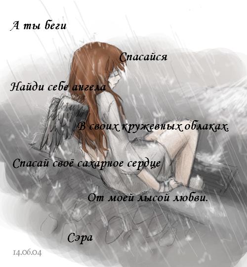  (500x540, 47Kb)