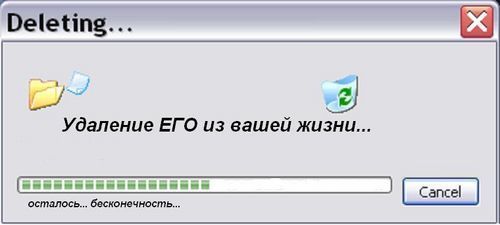     (500x225, 13Kb)
