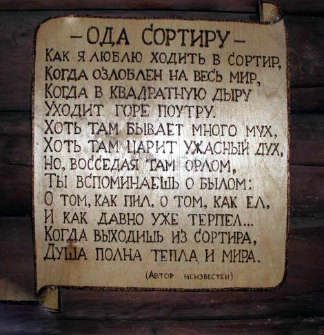  (470x486, 134Kb)