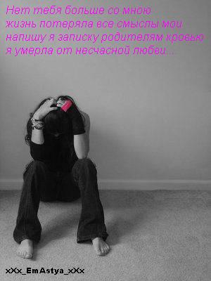  (300x400, 17Kb)