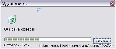  (381x162, 10Kb)