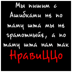  (150x150, 6Kb)