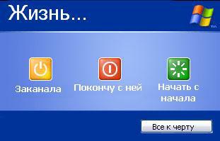  (311x199, 9Kb)