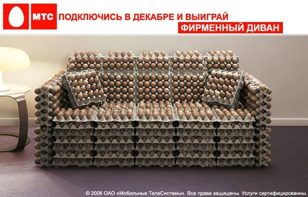  (600x384, 66Kb)
