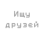  (150x150, 31Kb)