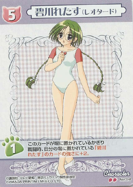  (427x600, 48Kb)